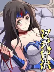 深夜厨房研究所 美食综艺全集在线观看